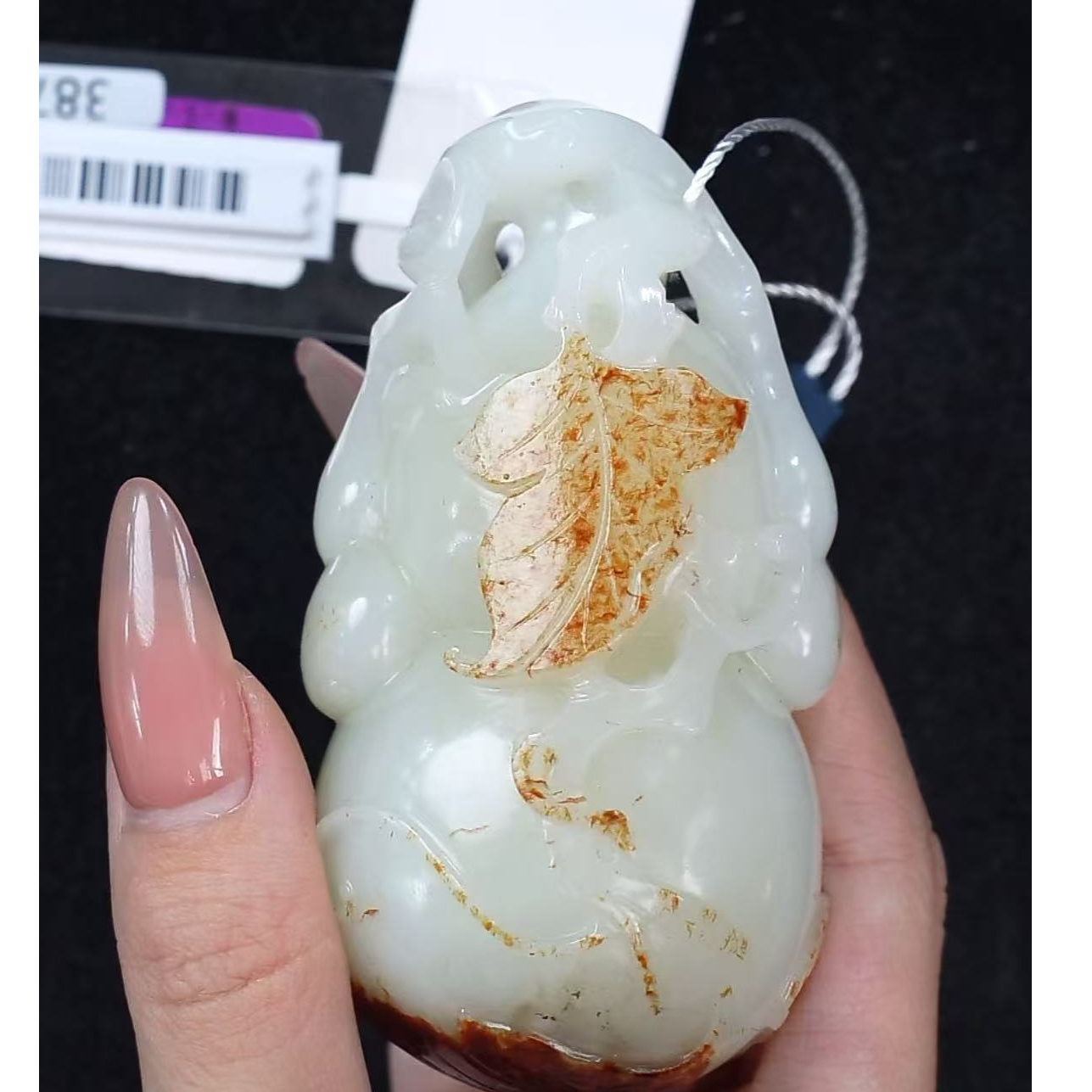 清代和田玉葫芦把件