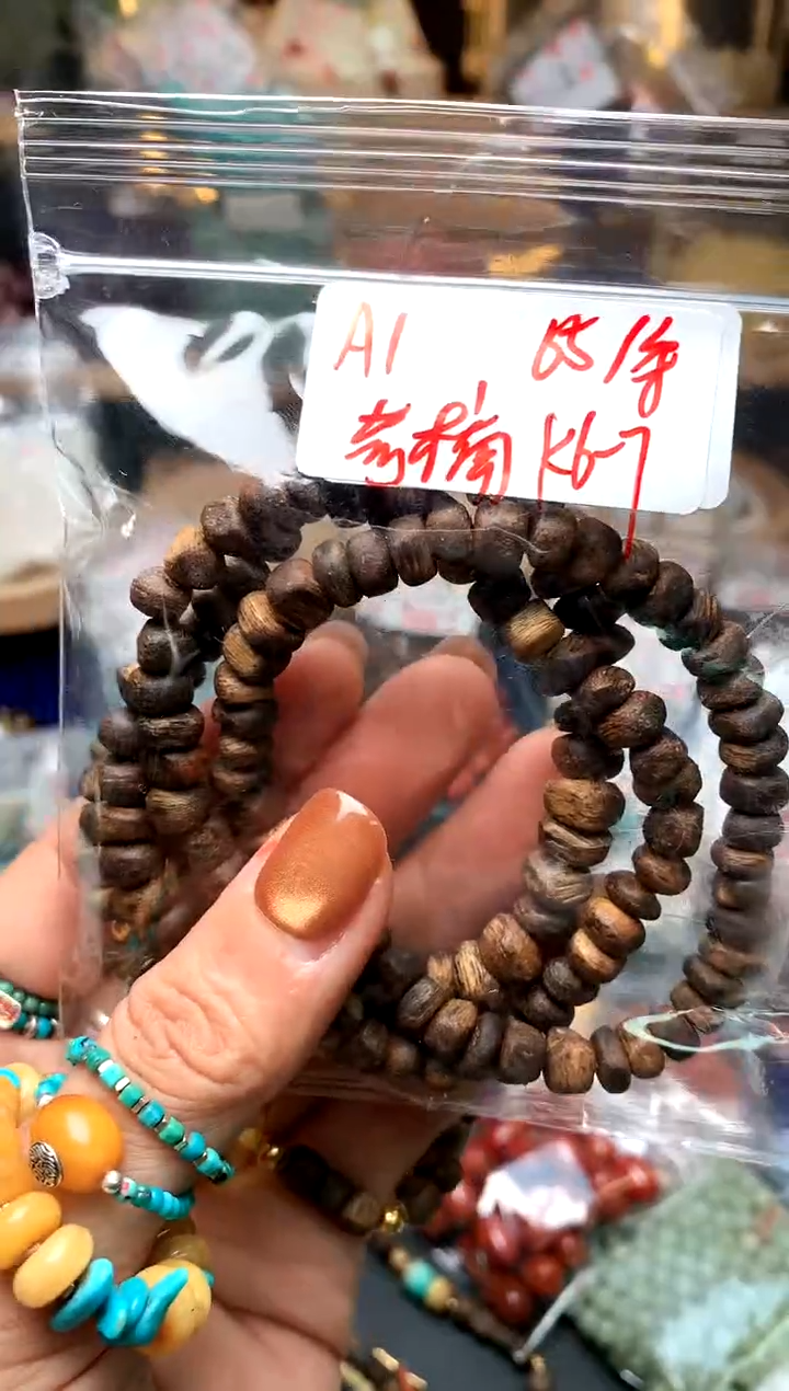 无磁石A1 YIQUAN