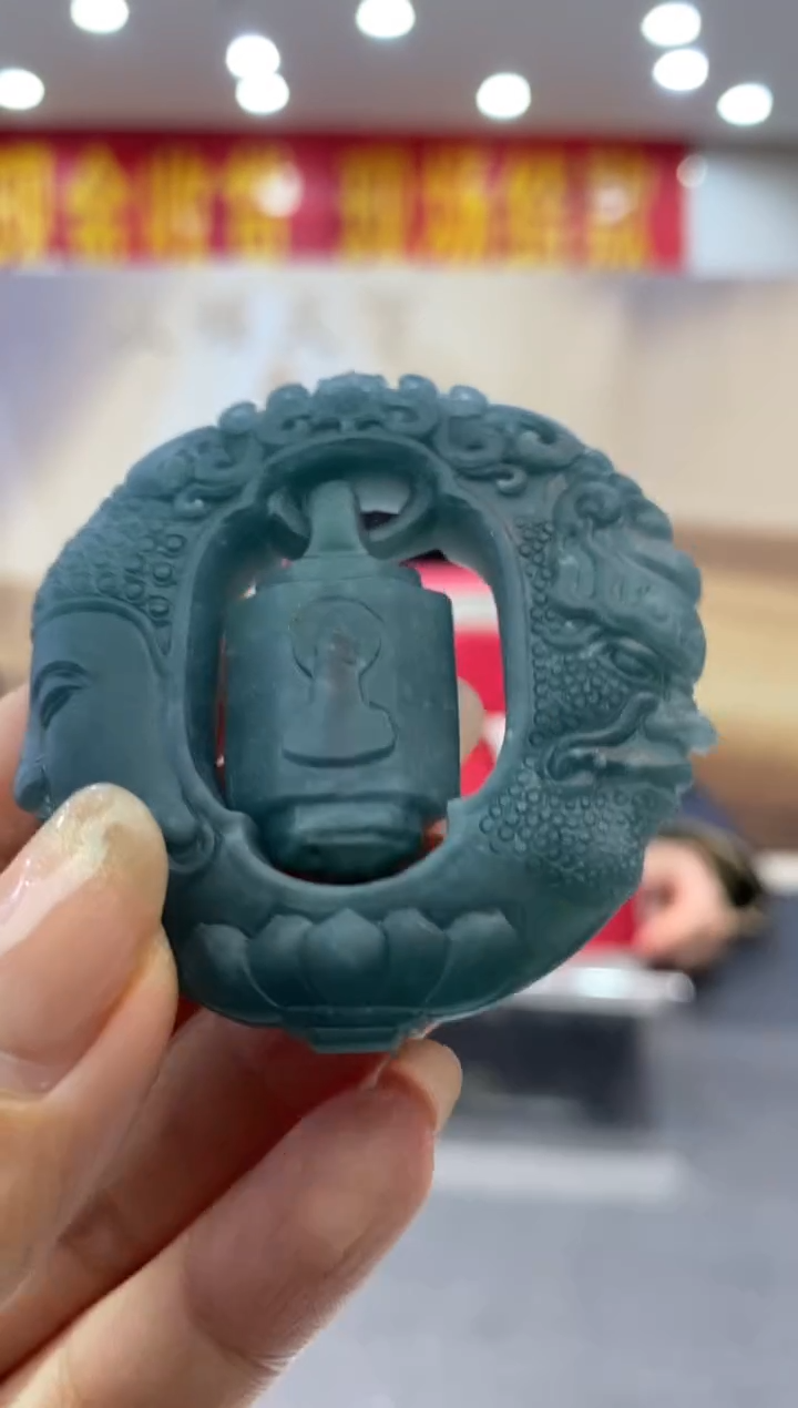 【闪购商品】定制翡翠未镶嵌********0011