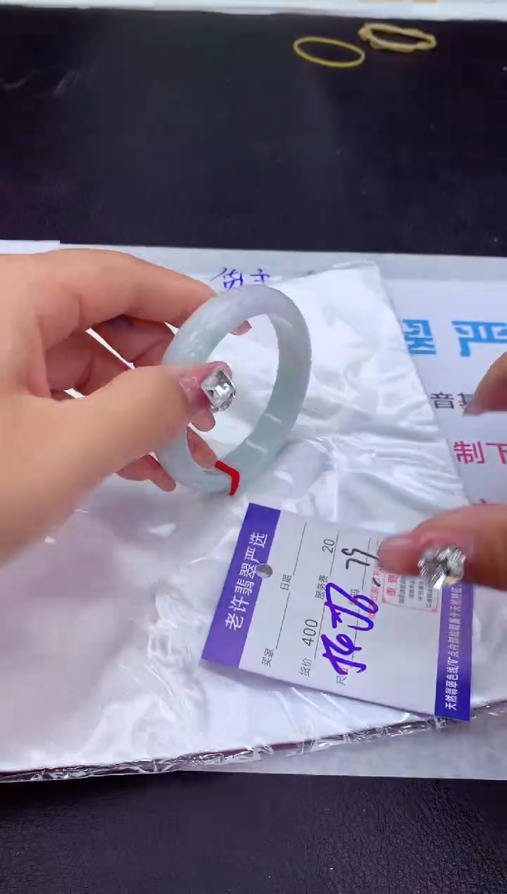【闪购商品】翡翠手镯未镶嵌11111111111111