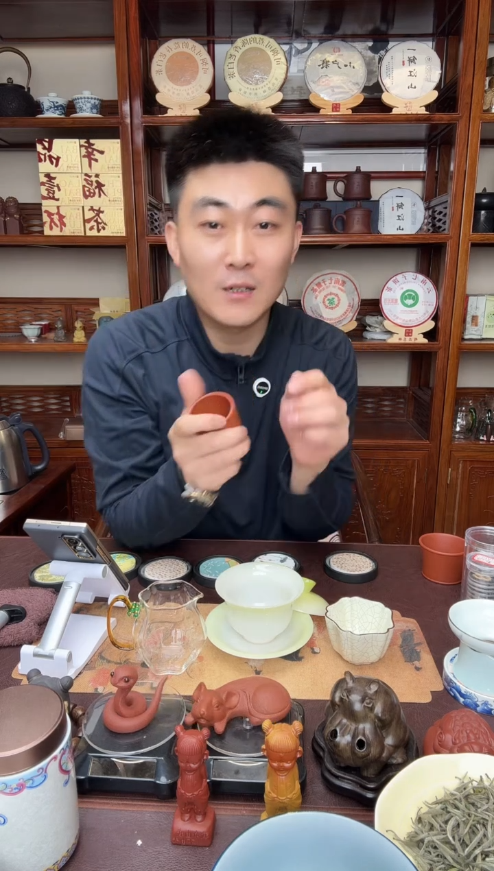 惜*紫砂主人杯主播推荐竹节