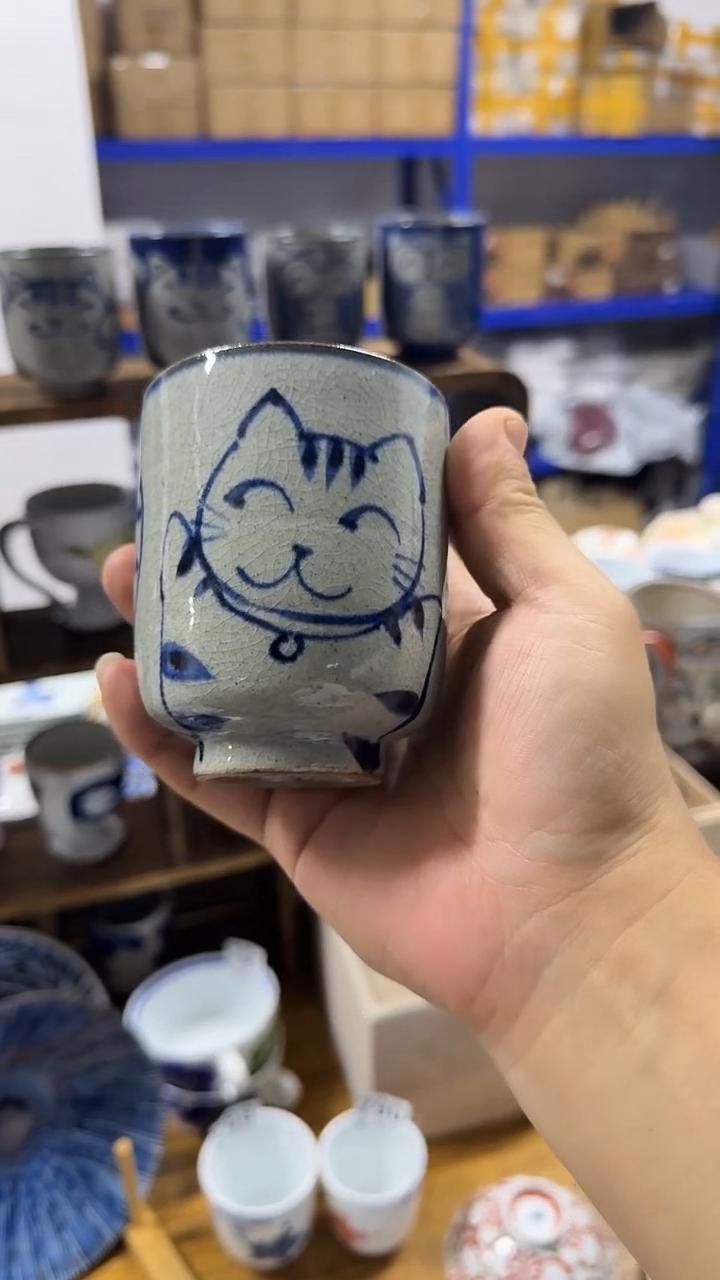 圆形日本进口陶瓷 翔芳窑手握杯