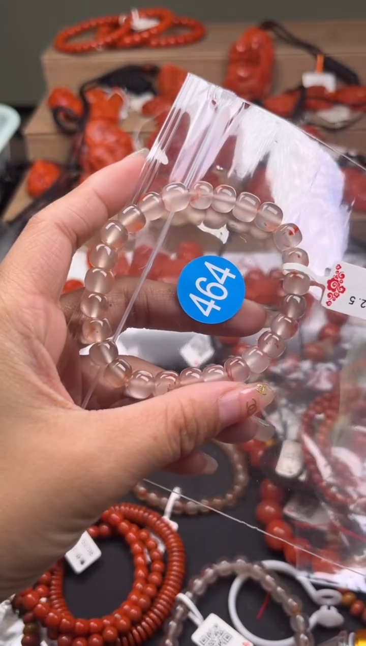 【闪购商品】南红玛瑙珠宝奇石合金464-8+