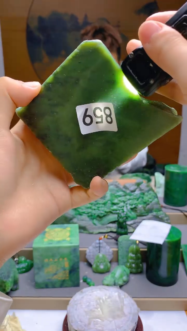 和田玉（碧玉）未镶嵌珠宝半成品1