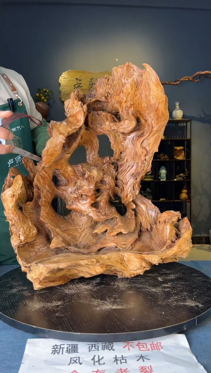 【闪购商品】木卢师傅根艺作品(不包含人物摆件）