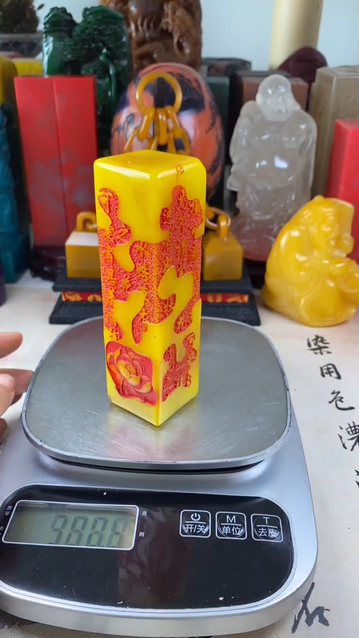 寿山石印石28寿山石