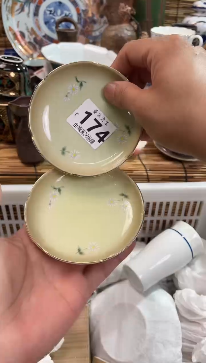 想*全场满28包邮，陶瓷茶具瓷器