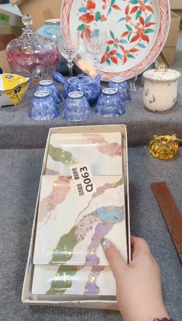 瓷片闪购闪购闪购闪购