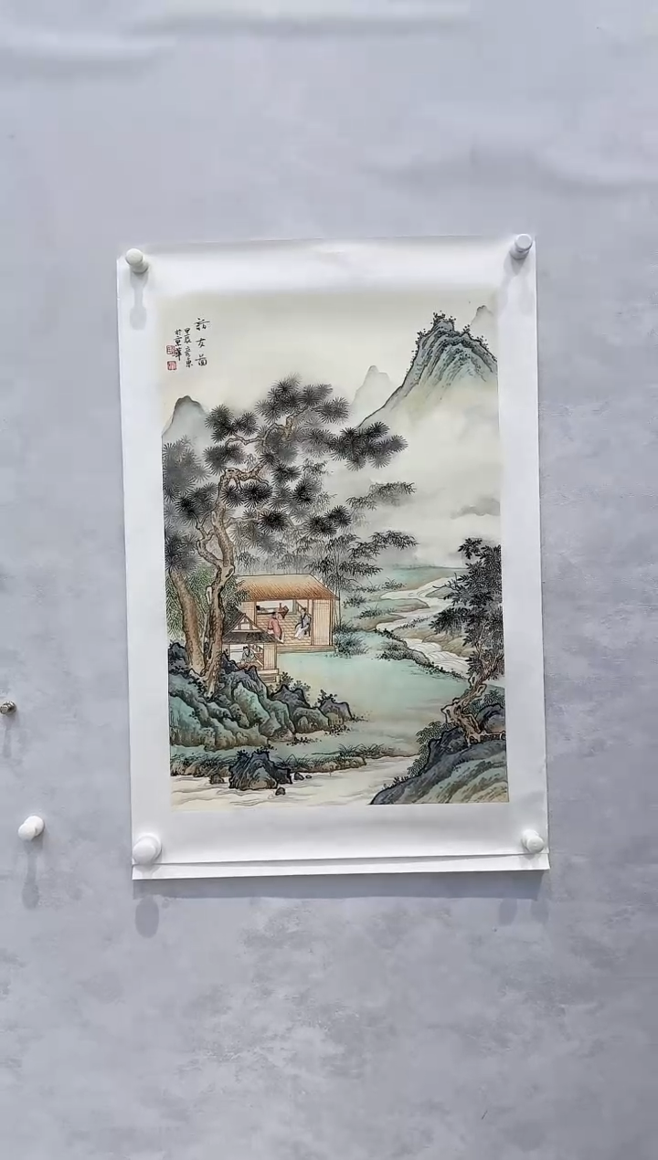 【闪购商品】纸本1炳山艺术----------郭彦东作品
