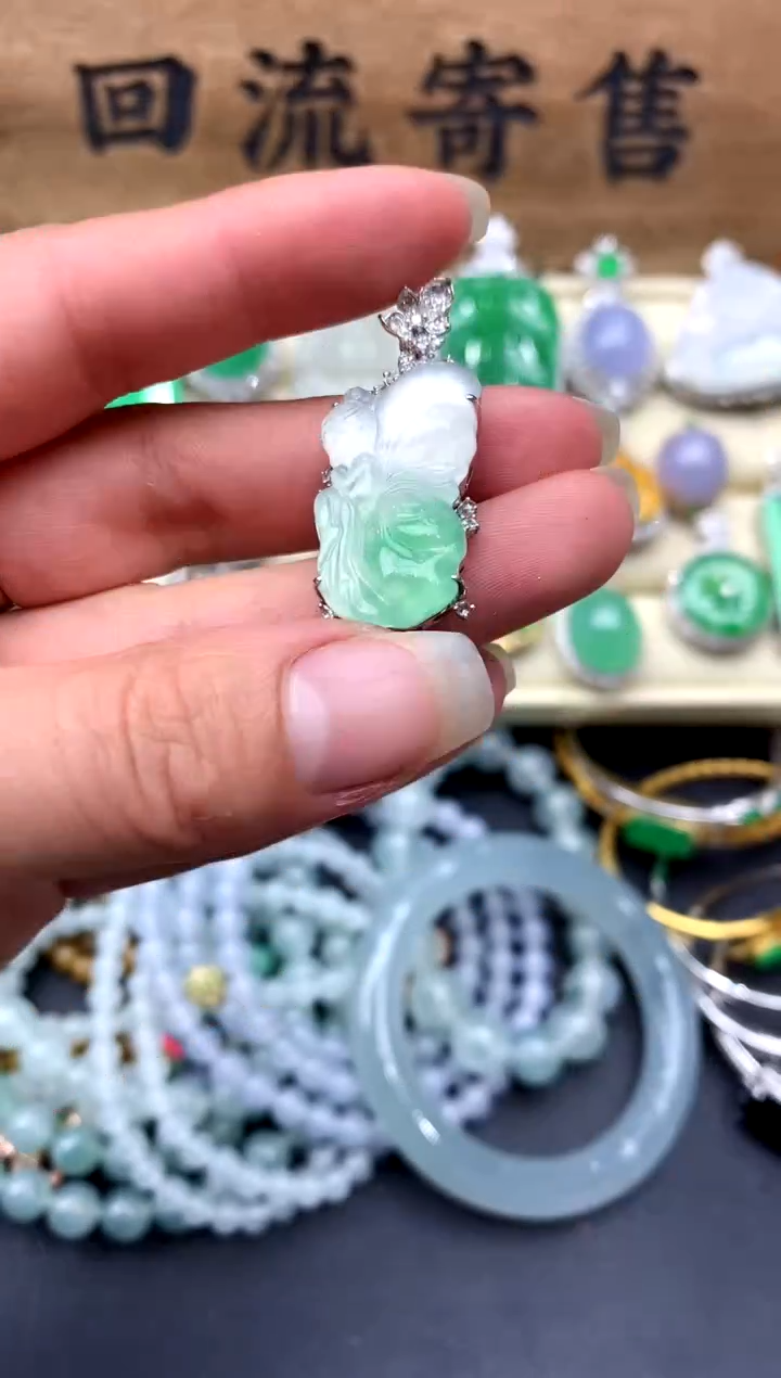 【闪购商品】翡翠颈饰18K金镶嵌337-中国好珍宝