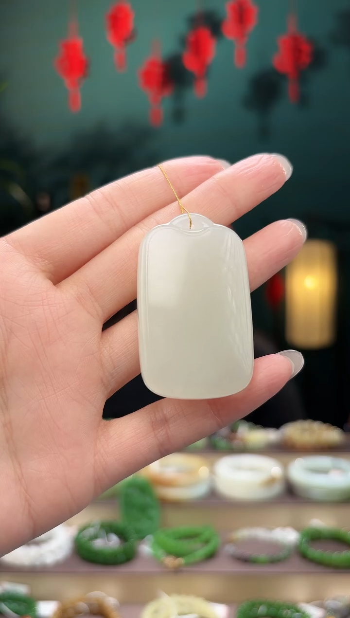 【闪购商品】和田玉吊坠(不含链)未镶嵌平安无事牌