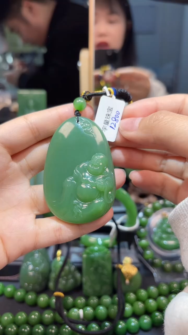 和田玉（碧玉）未镶嵌颈饰1