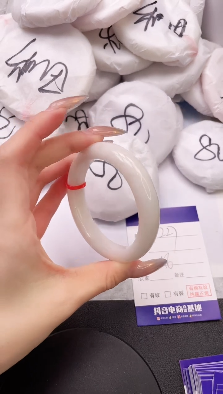 【闪购商品】和田玉手镯未镶嵌11K227-56