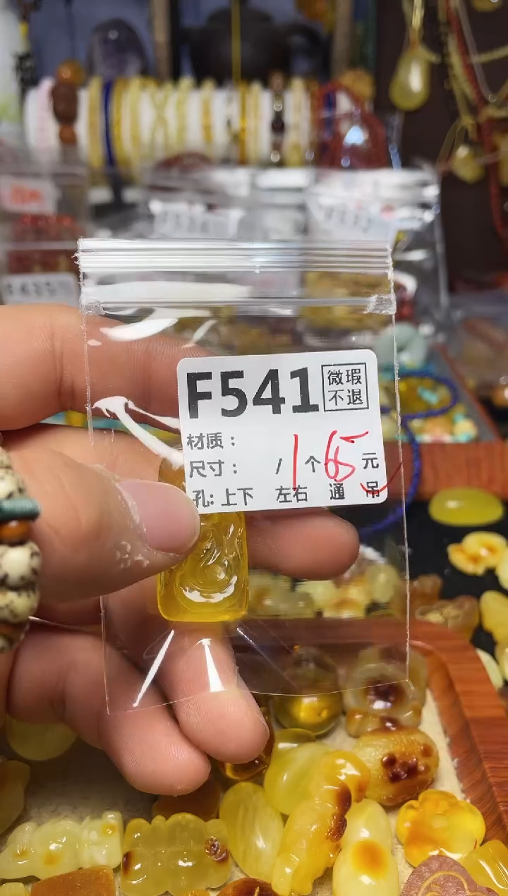 【闪购商品】鹿骨手串/手链F541         