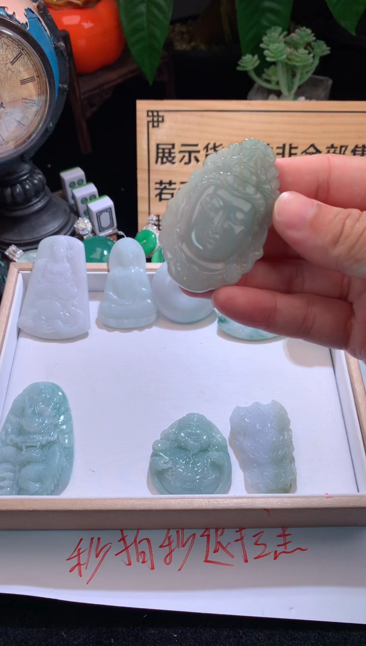【闪购商品】定制翡翠未镶嵌毛货不退不换