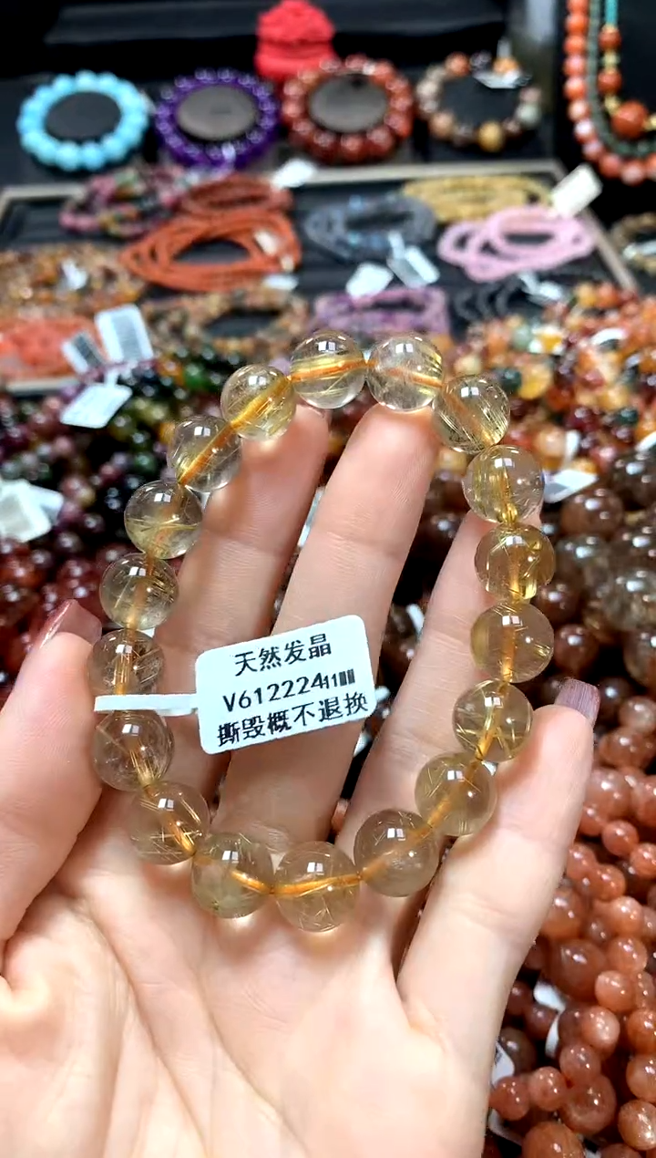 【闪购商品】水晶手串未镶嵌11******