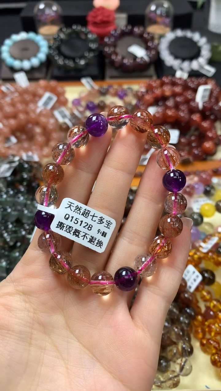 未镶嵌手串水晶9+