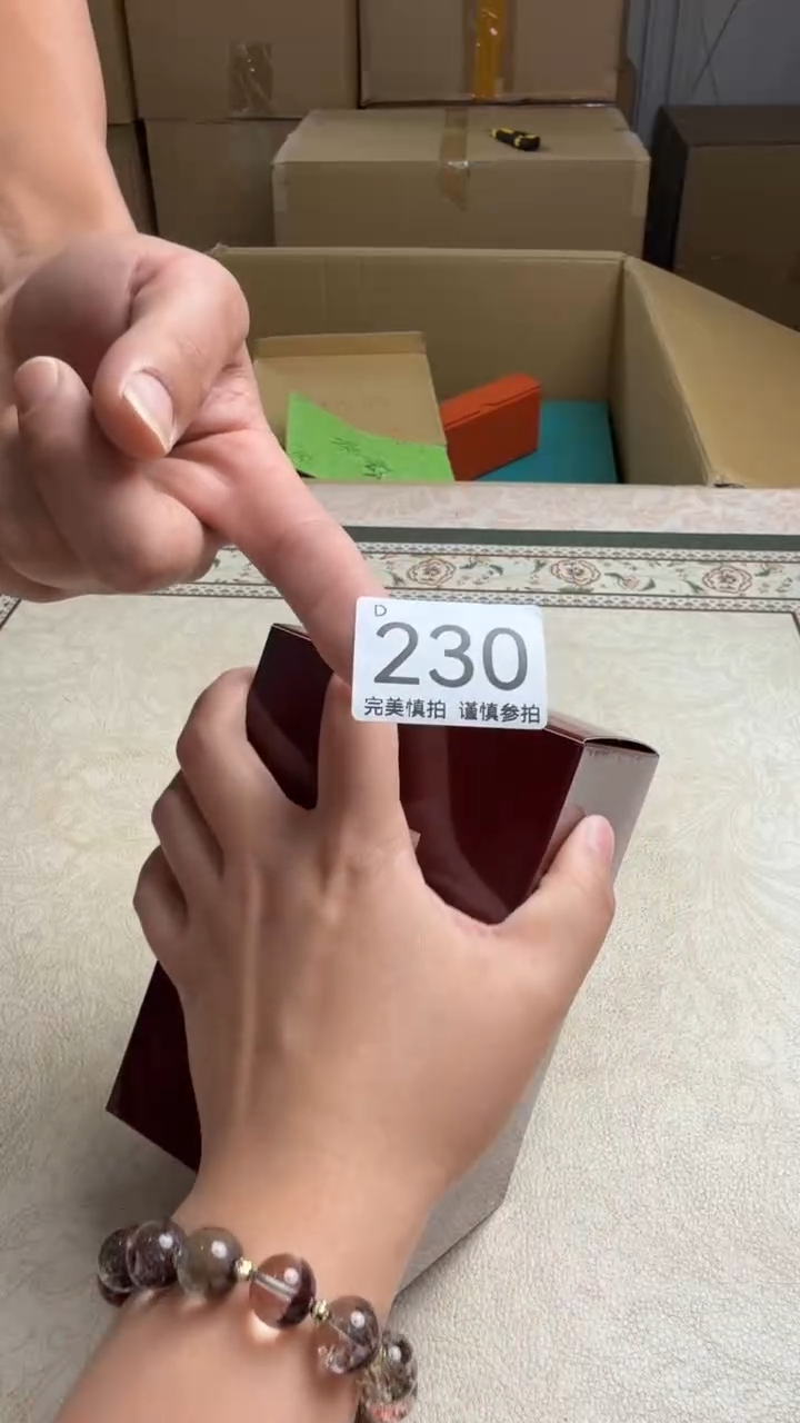 瓷片可***3 瓷器全场漏漏漏默认微瑕介意慎拍！230