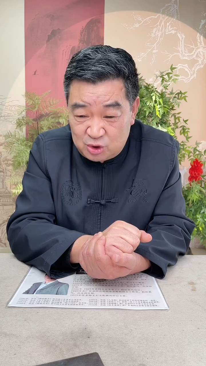 定制和田玉热**~多样性发货拍一发一