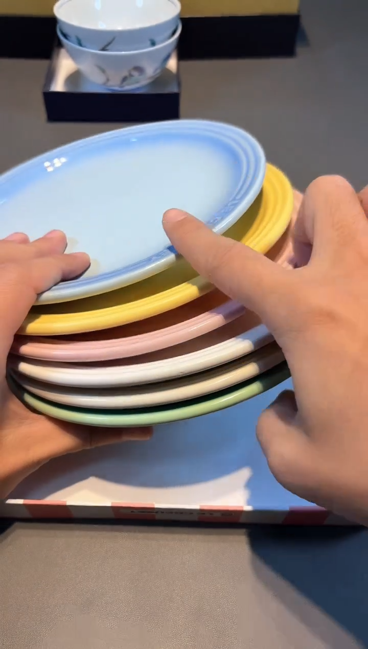 【闪购商品】瓷片新号开播啦全场福利保正保真