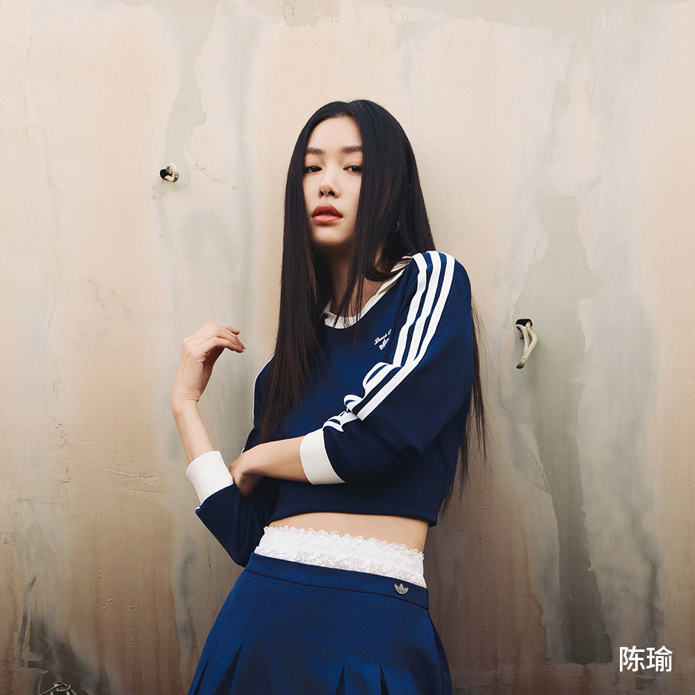 adidas/阿迪达斯胡麟鹏同款华夫格时尚百搭复古运动POLO衫IA4877