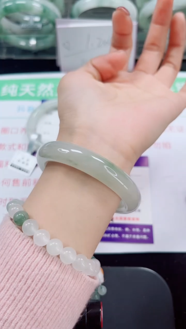 未镶嵌手镯石英岩玉116-55/56