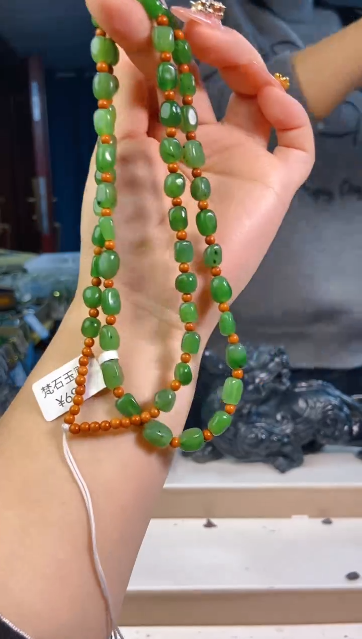 【闪购商品】和田玉挂件未镶嵌1