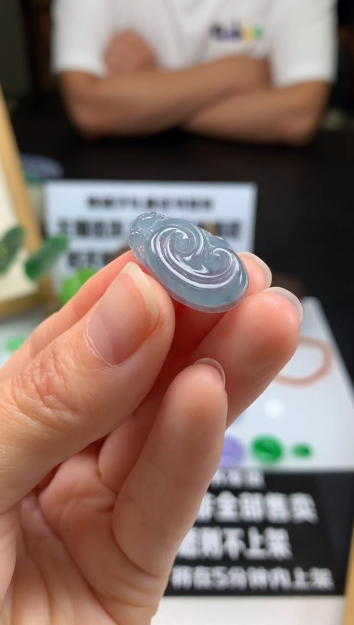 【闪购商品】定制翡翠未镶嵌吊坠-92800