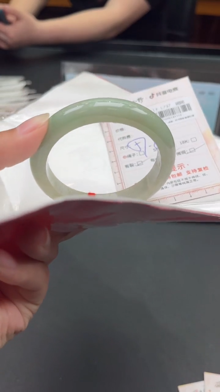 【闪购商品】定制翡翠未镶嵌天然缅甸翡翠手镯172