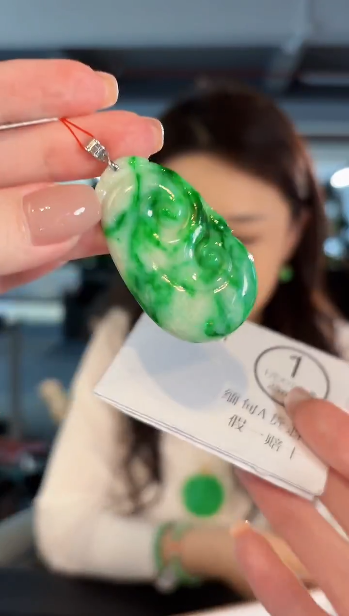 吊坠(不含链)18K金镶嵌翡翠 缅甸A货/支持复检/一件