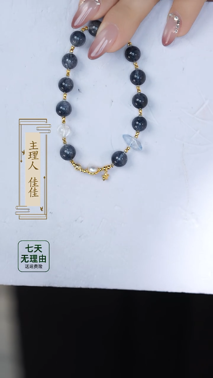【闪购商品】水晶手链18K金镶嵌@@@@@@@@@@@@@@@@@@@