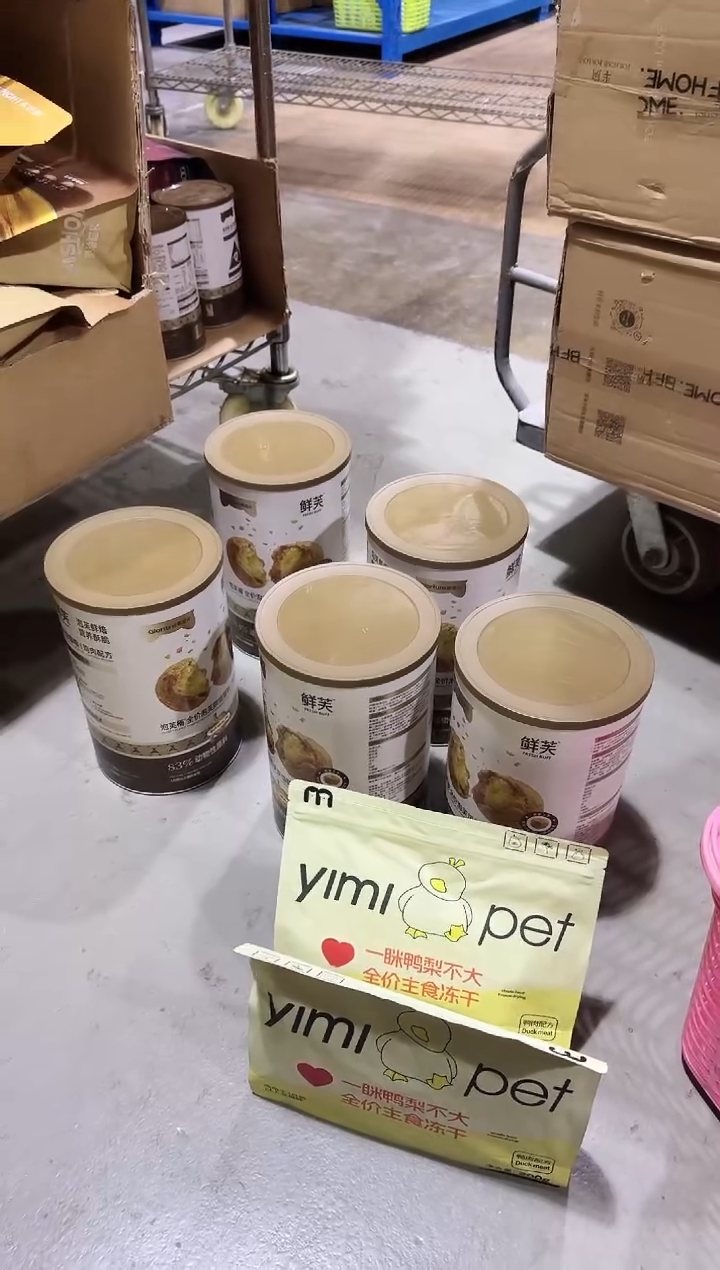 瓦****?【0917】135号巨划算闪购套组