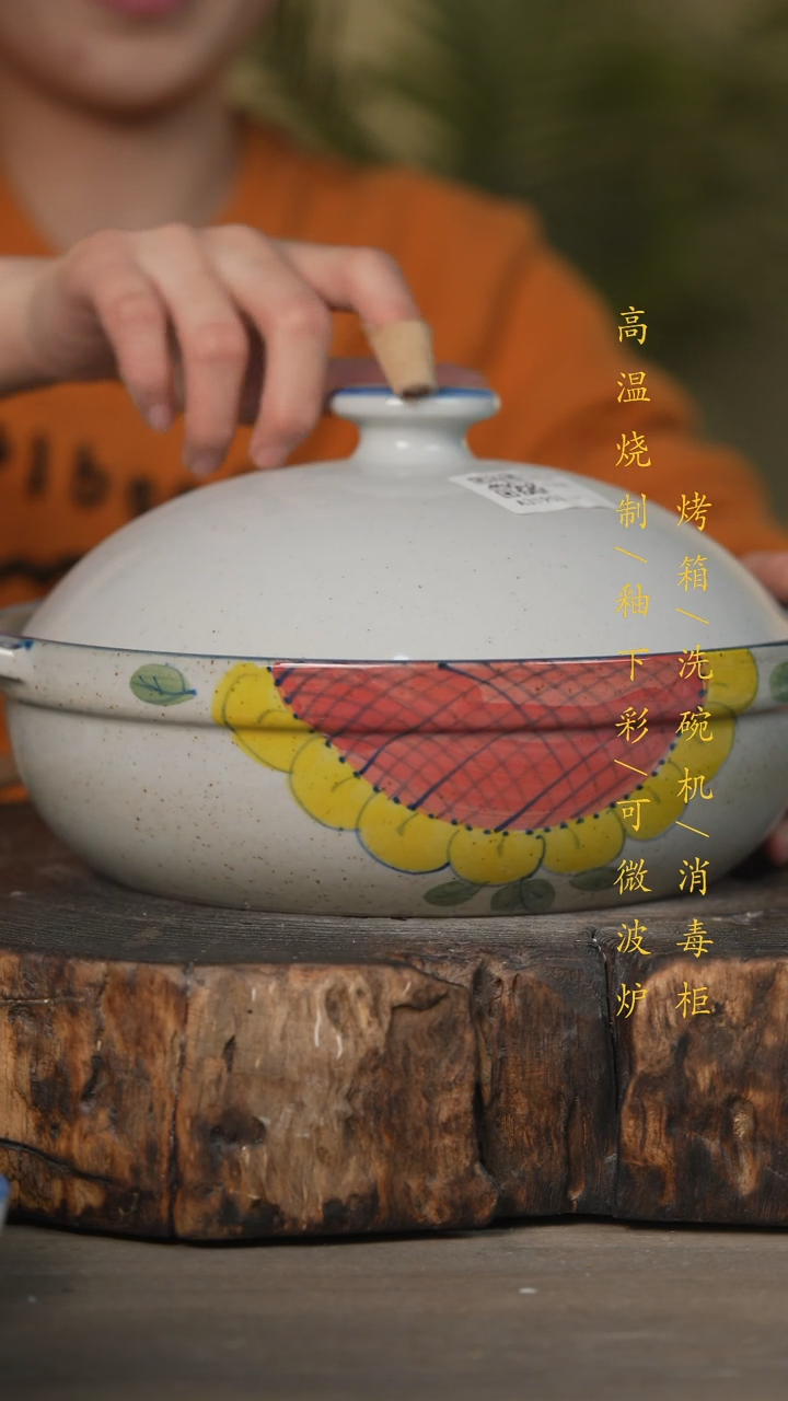 【闪购商品】瓷片景德镇高温釉下彩可微波烤箱洗碗机