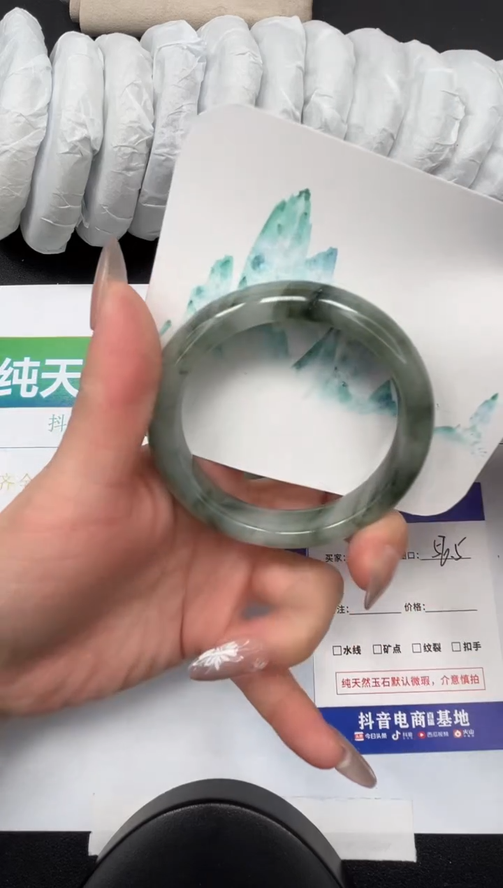 【闪购商品】石英质玉手镯未镶嵌251-56.5