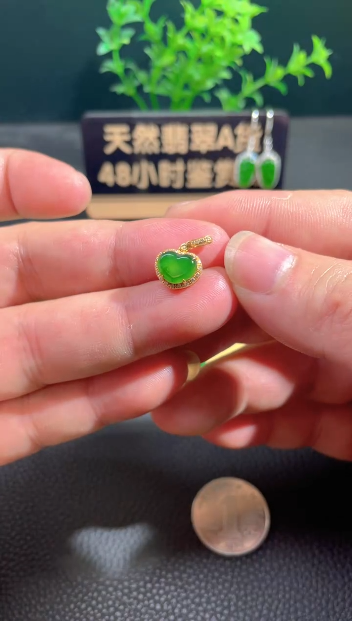 【闪购商品】翡翠颈饰18K金镶嵌翡翠