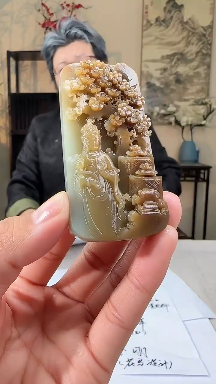 【闪购商品】定制和田玉多样性发货拍一发一