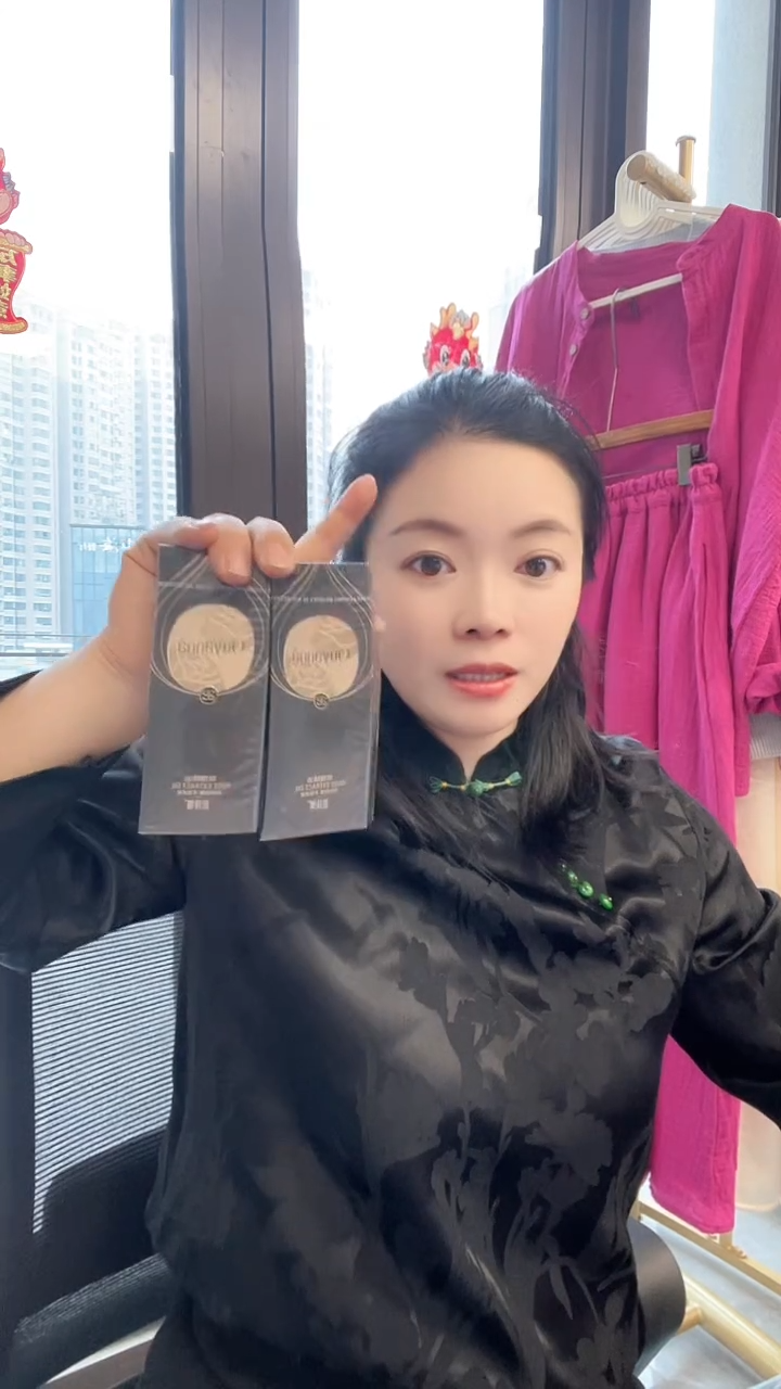 【闪购商品】玫瑰精油两瓶两瓶