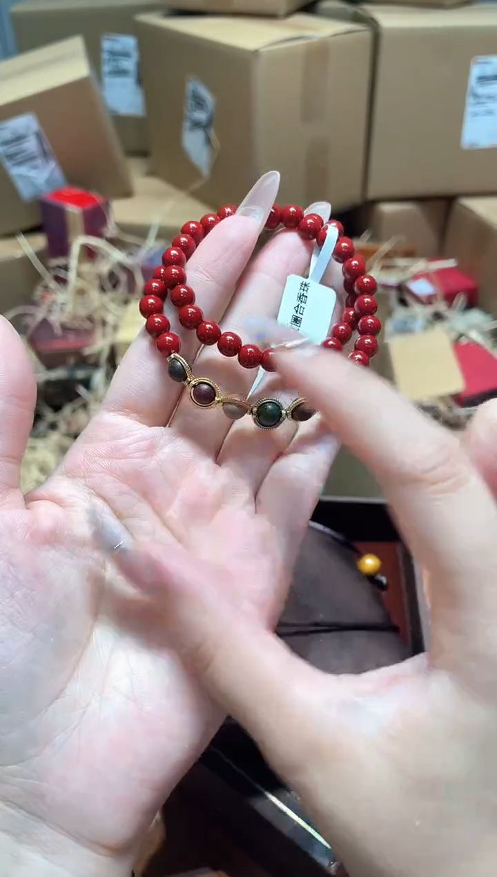 仓库撤柜闪购链接（多样性发其一）￥