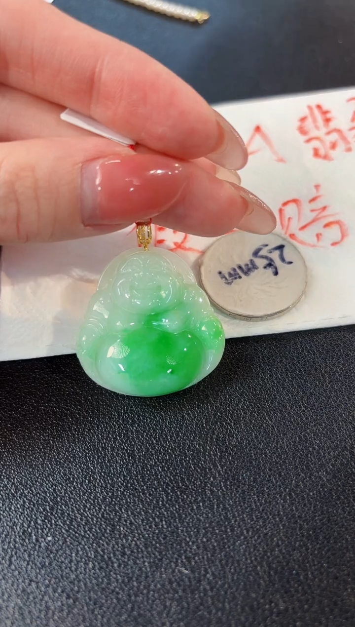 【闪购商品】翡翠颈饰18K金镶嵌缅料A货/支持复检/一件