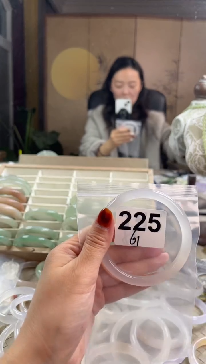 手镯玛瑙/玉髓未镶嵌225