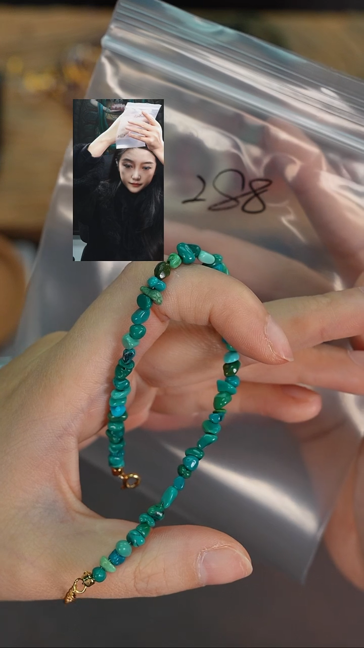 未镶嵌绿松石手链魔**岩若雨臣品质回血