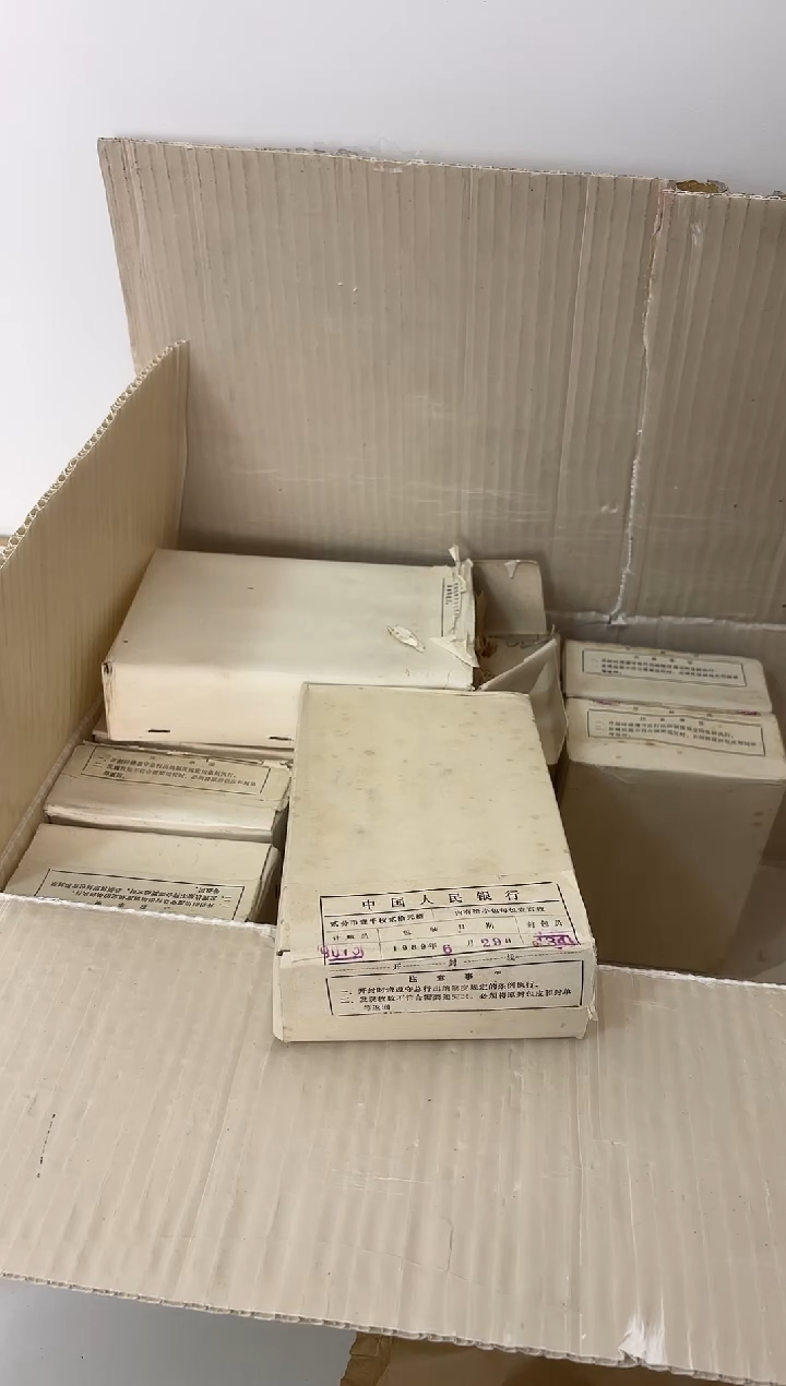 整盒 原封原盒原厂封装 872