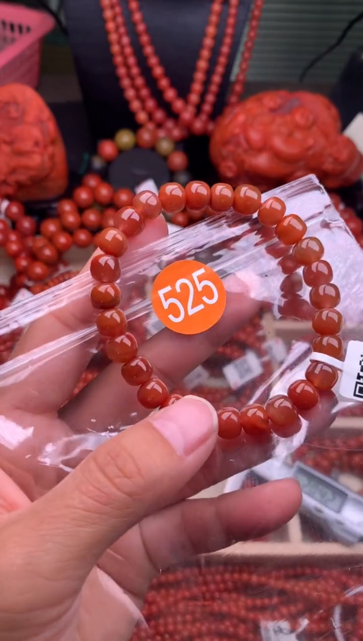 【闪购商品】南红玛瑙珠宝奇石未镶嵌525-8