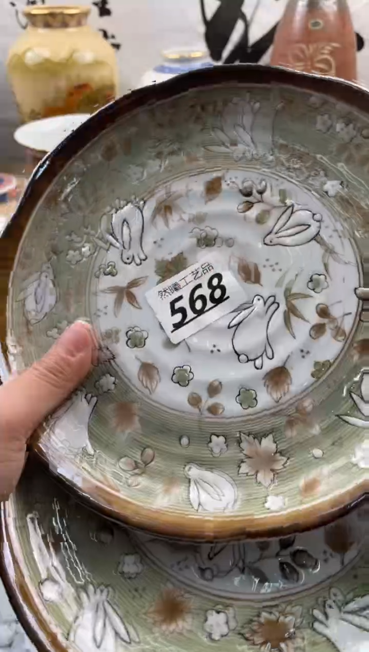 【闪购商品】瓷片568然曦海外工艺品***