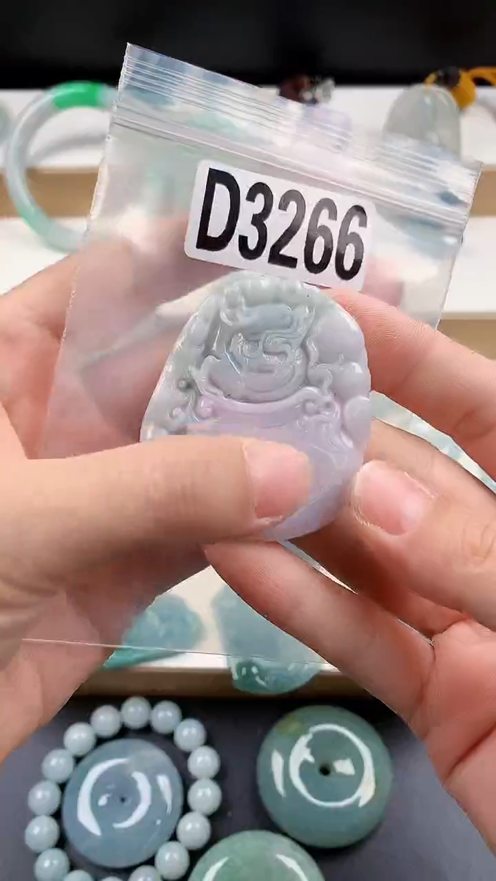 颈饰未镶嵌翡翠天然翡翠吊坠挂件