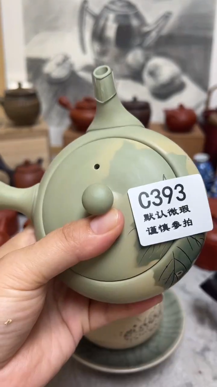 鱼*393瓷香阁回流瓷器默认微瑕