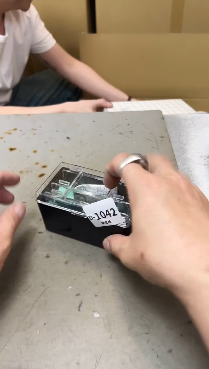 瓷片1042聚宝缘海陶精选