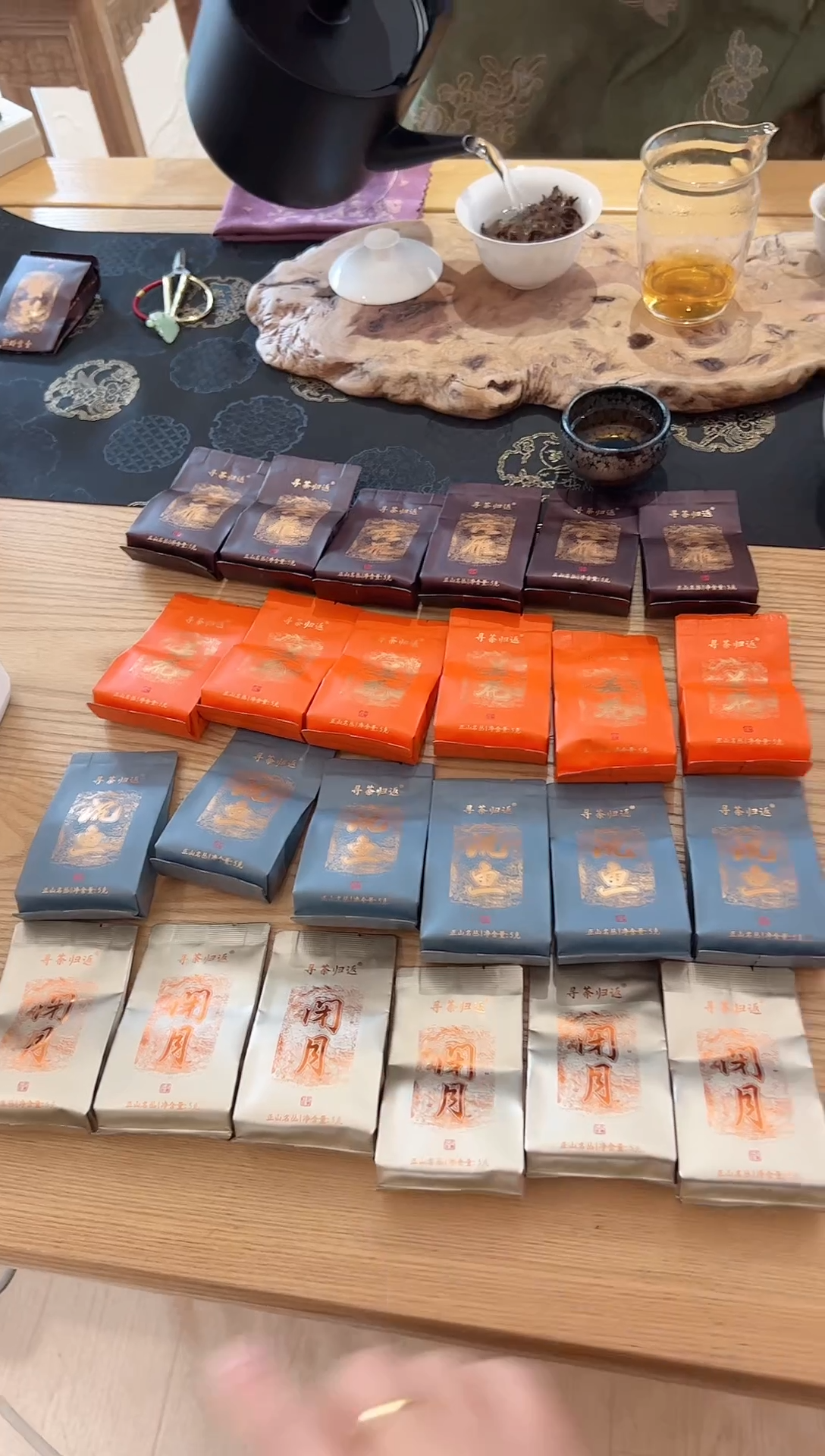 茶盏惜茗茶厂正山红茶四美24泡120g