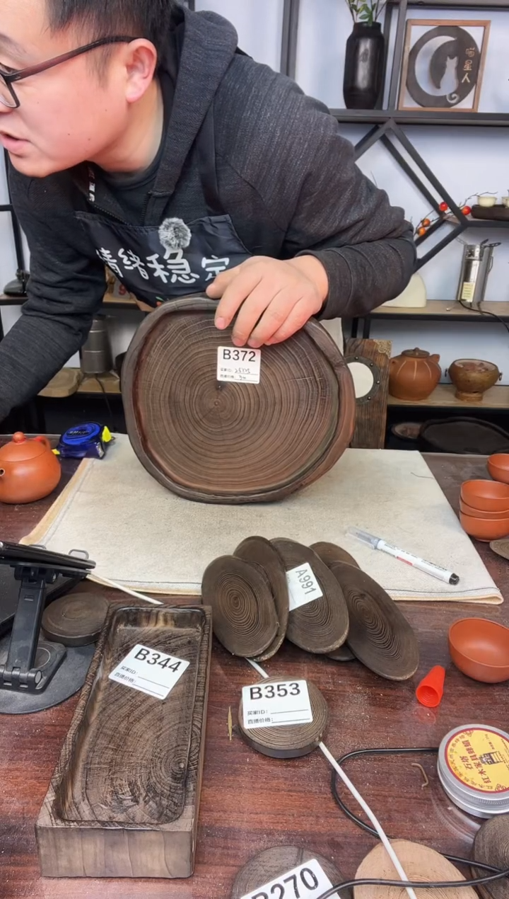 琦*28*25银杏木  372  