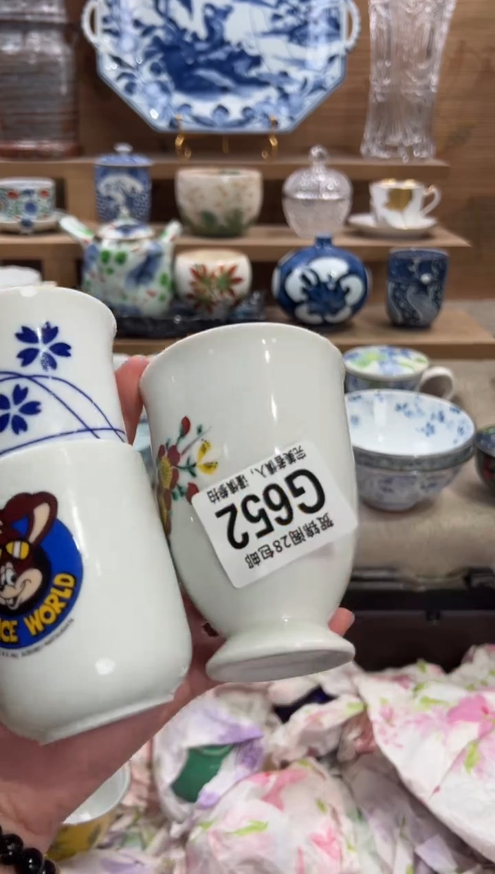 瓷片夕**草      G652